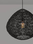 Preview: Nova Luce Pendelleuchte Melody E27 Schwarz Rattan Ø50cm 9586518