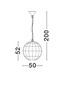 Preview: Nova Luce Pendelleuchte Bola E27 Schwarz Beige Textil Rattan Ø50cm 9586524