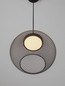 Preview: Nova Luce LED Pendelleuchte Kinetic 12W warmweiss 3000K Schwarz Metall Ø30cm 9620153