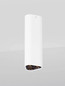 Preview: Nova Luce LED Deckenleuchte Etho 6W warmweiss 3000K Weiß Aluminium 15x5cm 9695102