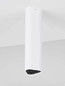 Preview: Nova Luce LED Deckenleuchte Etho 6W warmweiss 3000K Weiß Aluminium 20x5cm 9695104