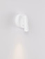Preview: Nova Luce LED Wandleuchte Tico schwenkbar 3W warmweiss 3000K Weiß Aluminium Ø10cm 9695146