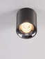 Preview: Nova Luce LED Deckenleuchte Aneto 10W warmweiss 3000K Schwarz Nickel Aluminium Ø7cm 9695153