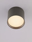 Preview: Nova Luce LED Deckenleuchte Ziare 10W warmweiss 3000K Schwarz Nickel Aluminium Ø10cm 9695167