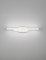 Preview: Nova Luce LED Wandleuchte Atom 14W neutralweiss 4000K IP44 Weiß Aluminium 60x9cm 9695268