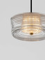 Preview: Nova Luce LED Pendelleuchte Keros 6W warmweiss 3000K Platingold Aluminium Ø16cm 9695278