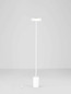 Preview: Nova Luce LED Stehleuchte Thea 17W warmweiss 3000K Weiß Metall 135cm 9695293