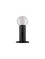 Preview: Nova Luce LED Tischleuchte Chronos dimmbar 11W warmweiss 3000K Bewegungsmelder Schwarz Stahl Aluminium Ø15cm 9870026
