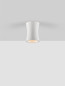 Preview: Nova Luce Deckenleuchte Pelia GU10 Weiß Gips Ø8cm 9919107