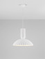 Preview: Nova Luce Pendelleuchte Ammos E27 Weiß Gips Ø50cm 9919113