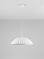 Preview: Nova Luce Pendelleuchte Ammos E27 Weiß Beton Ø50cm 9919114