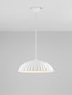Preview: Nova Luce Pendelleuchte Ammos E27 Weiß Beton Ø50cm 9919114