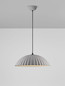 Preview: Nova Luce Pendelleuchte Ammos E27 Grau Beton Ø50cm 9919115