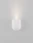 Preview: Nova Luce Wandleuchte Ammos GU10 Weiß Gips 16,5x12cm 9919116