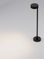 Preview: Nova Luce LED Wegeleuchte Dyol 7W warmweiss 3000K IP65 salzwasserfest Schwarz Aluminium 63cm 9923401