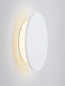 Preview: Nova Luce LED Außen-Wandleuchte Copper 12W warmweiss 3000K IP65 salzwasserfest Weiß Aluminium Ø24cm 9923415