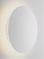 Preview: Nova Luce LED Außen-Wandleuchte Copper 16W warmweiss 3000K IP65 salzwasserfest Weiß Aluminium Ø30cm 9923417
