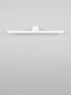 Preview: Nova Luce LED Außen-Wandleuchte Breggo 12W warmweiss 3000K IP54 Weiß Aluminium 61x10cm 9923419
