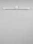 Preview: Nova Luce LED Außen-Wandleuchte Breggo 17W warmweiss 3000K IP54 Weiß Aluminium 81x10cm 9923421