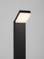 Preview: Nova Luce LED Wegeleuchte Farge 12W warmweiss 3000K IP65 salzwasserfest Anthrazit Aluminium 76cm 9971478