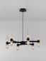 Preview: Nova Luce CENTURY Pendelleuchte G9 12-fach Schwarz 210x70cm dimmbar 9006051