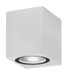 Preview: Nova Luce NERO Wandleuchte GU10 Weiß 7W IP54 6,7x8x8cm dimmbar 910041