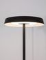 Preview: Nova Luce VITI LED Stehlampe Schwarz 18W Warmweiss 30x30x170cm 9155182