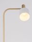 Preview: Nova Luce PAZ Stehlampe E27 Gold 165x12,5cm 9426653