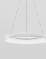 Preview: Nova Luce RANDO THIN LED Pendelleuchte Weiß 50W Warmweiss 120x60cm dimmbar 9453452