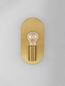 Preview: Nova Luce ROYAL Wandleuchte E27 Gold 12,5x10x25cm dimmbar 9501244