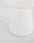 Preview: Nova Luce ZERO Tischleuchte E14 Weiß 22,5x12cm 9577162