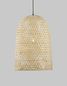 Preview: Nova Luce AURORA Pendelleuchte E27 Beige 250x40,5cm dimmbar 9586681