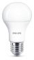 Mobile Preview: Philips E27 LED Birne 13W 1521Lm warmweiss matt wie 100W Glühlampe