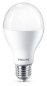 Preview: Philips LED Lampe E27 16W 1521Lm warmweiss dimmbar wie 100W Glühlampe