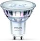 Preview: Philips SceneSwitch LED Spot GU10 5W 2700K / 4000K warmweiss-neutralweiss umschaltbar