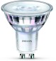 Mobile Preview: Philips LED Strahler Classic 5W GU10 460lm 36° 3000K warmweiss wie 65W Halogen
