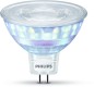 Preview: Philips LED Strahler 7W warmweiss MR16 36° dimmbar 8718699774035 wie 50W