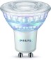 Preview: Philips LED Strahler Classic 3.8W warmweiss GU10 36° dimmbar WarmGlow 8718699774233 wie 50W
