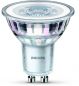 Preview: 2er-Set Philips LED Strahler Classic 4.6W warmweiss GU10 36° 8718699774271