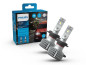 Preview: Philips 11972U60SX2 H7 Ultinon Pro6000 LED Autolampe PX26d 15W tageslichtweiss 8719018025562