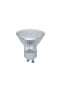Preview: 10er-Pack Reality LED Reflektor GU10 250lm 3000K R956-530