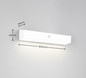 Preview: Reality R23306101 Silves LED Wandleuchte 6W Weiß IP44 neutralweiss