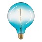 Preview: SIGOR 4W Oriental G125mm GIZEH blau E27 130lm 2500K dimmbar LED Lampe