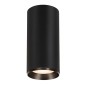Preview: SLV 1005773 NUMINOS XL, Deckenaufbauleuchte schwarz 36W 4000K 60°