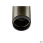 Preview: SLV 1009094 GRIP! L, SPOT CL, single, QPAR51, Deckenaufbauleuchte, zylindrisch, 1 x max. 6 Watt, bronze / schwarz