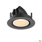 Preview: SLV 1010033 NUMINOS® GIMBLE XS, Deckeneinbauleuchte, 2700 K, 55°, IP20, rund, schwarz / weiß