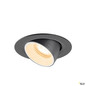 Preview: SLV 1010033 NUMINOS® GIMBLE XS, Deckeneinbauleuchte, 2700 K, 55°, IP20, rund, schwarz / weiß