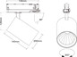 Preview: SLV 1011090 TRACKSPOT P, 3PH. 61 927 VWB ML BK SLVtec