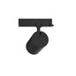 Preview: SLV 1011132 TRACKSPOT P, 3PH. 60 940 VWB ML BK DALI SAN SLVtec