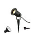 Preview: SLV 1012007 BIG NAUTILUS Lamp Set, Spike, Erdspiessleuchte, inkl. PAR16 GU10, Phase, 3000K, 150cm Anschlusskabel, IP44/IP65, schwarz